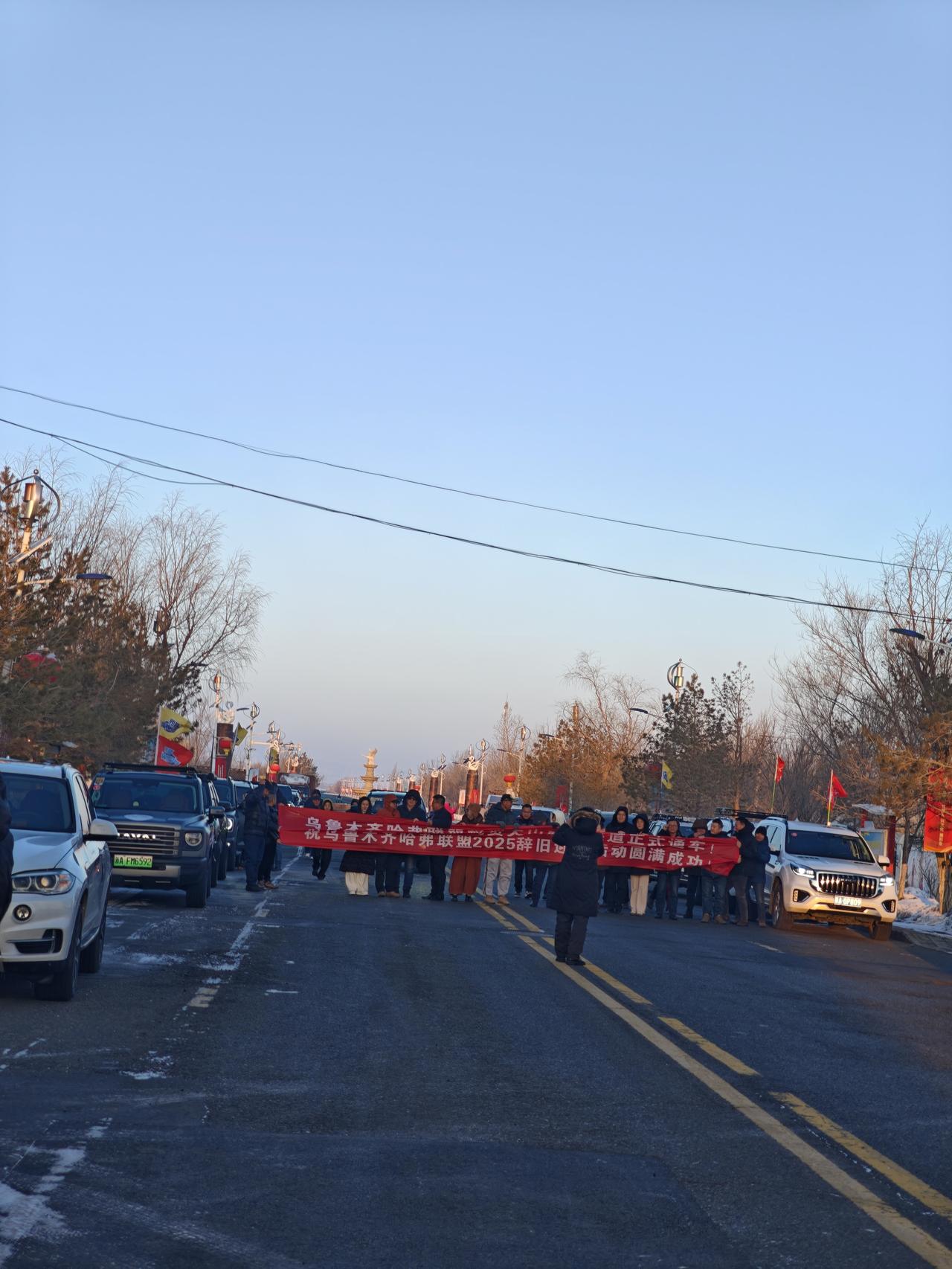 今天十二点整，乌蔚高速通车了，刚好今天要出差，就顺便体验了一把。说真的，这条高速