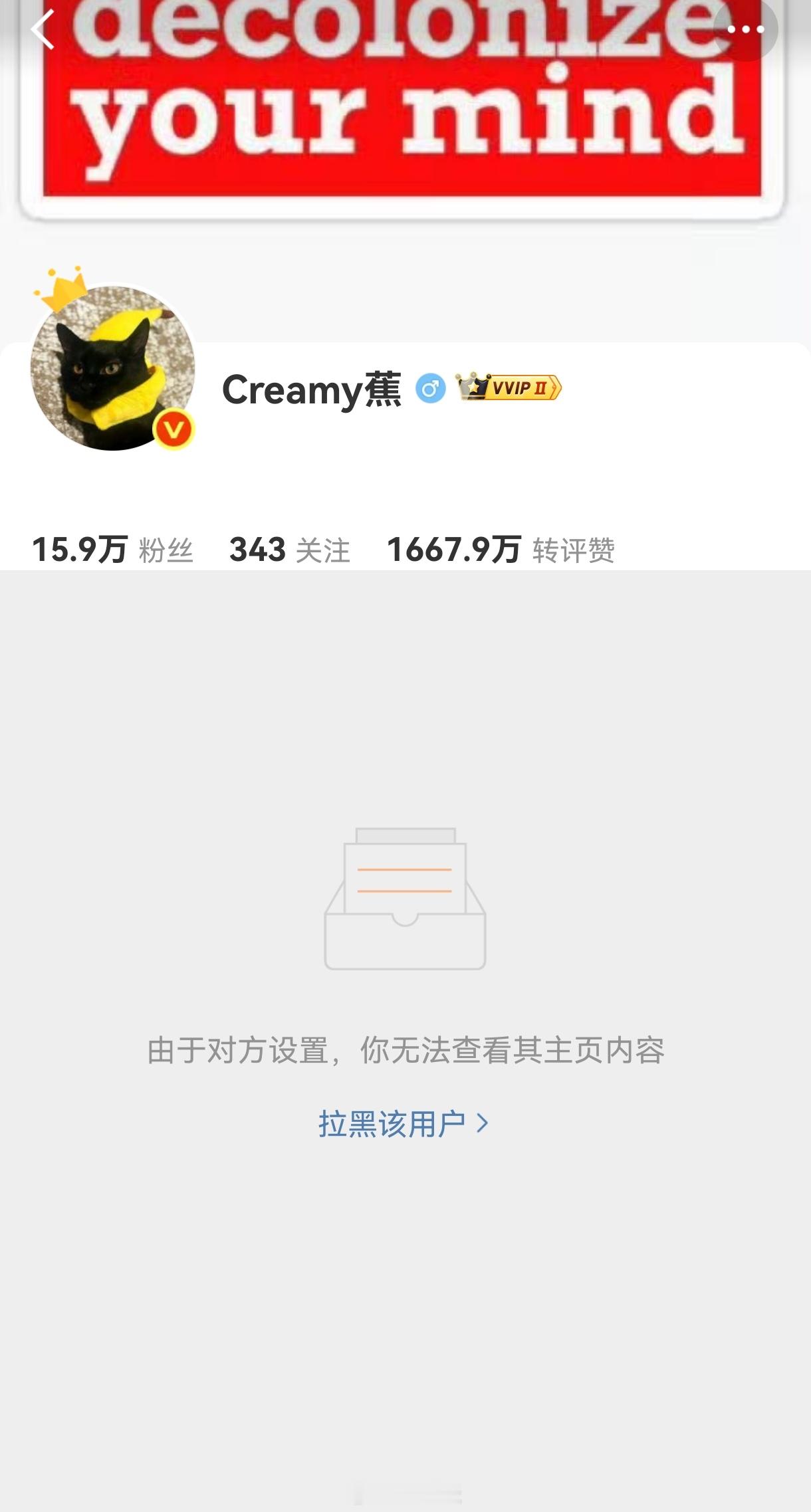 我真并不明白明末史和南明史有什么好笑的，也不懂为什么提个问就拉黑的逻辑。真的至于