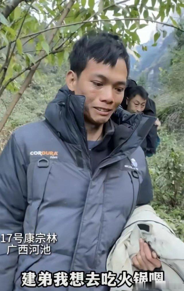 荒野求生建弟退赛的原因终于找到了，不是因为扛不住，也不是因为技能不行，而是因为吃