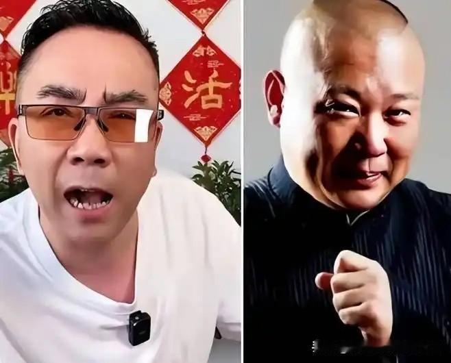 有人分析海河战神杨老五感觉自己不服郭德纲，觉得自己辈分大、年龄也大。想当初，郭德