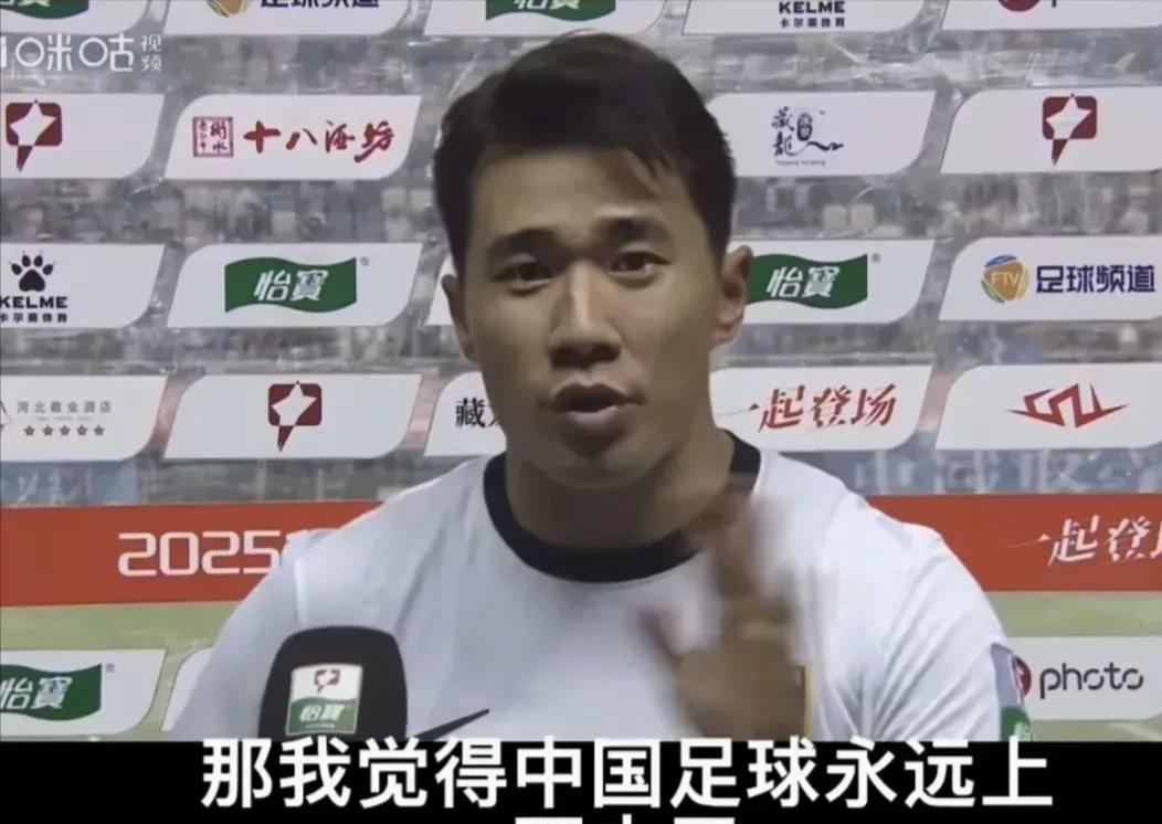 高仲勋之后又一人！陈彬彬冒险直言：中国足球上不去了！当年，高准翼之父高仲勋一句