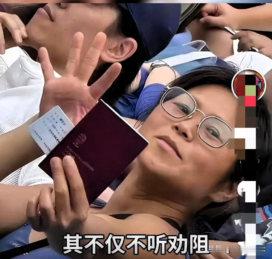上海大师赛期间，发生了“尖叫姐”事件，女子的行为举止引发网友热议该女子观赛时