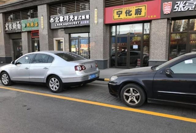 马路牙子违停常态化太原.