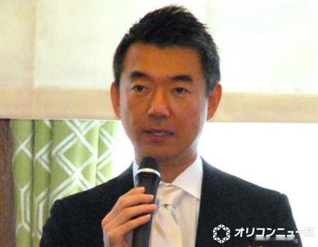 中方导弹试验成功，前大阪市长对高市早苗幸灾乐祸7月6日，随着中方一次导弹试验圆