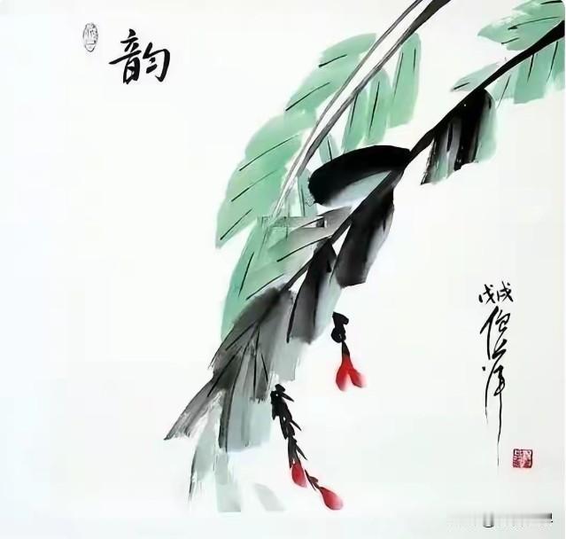 这是倪萍的画作，据说，拍卖价格很高。简单的画面，几笔勾勒出来，却有很深的韵味和韵