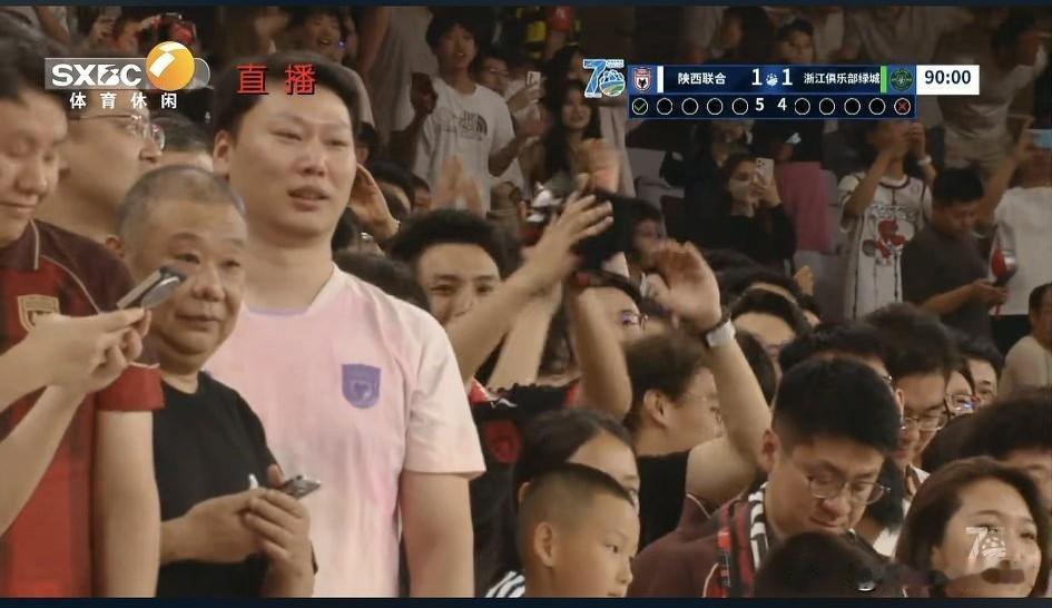 陕西联合在足协杯上爆冷，于主场击败中超球队浙江。比赛上半场，联合率先破门得分；