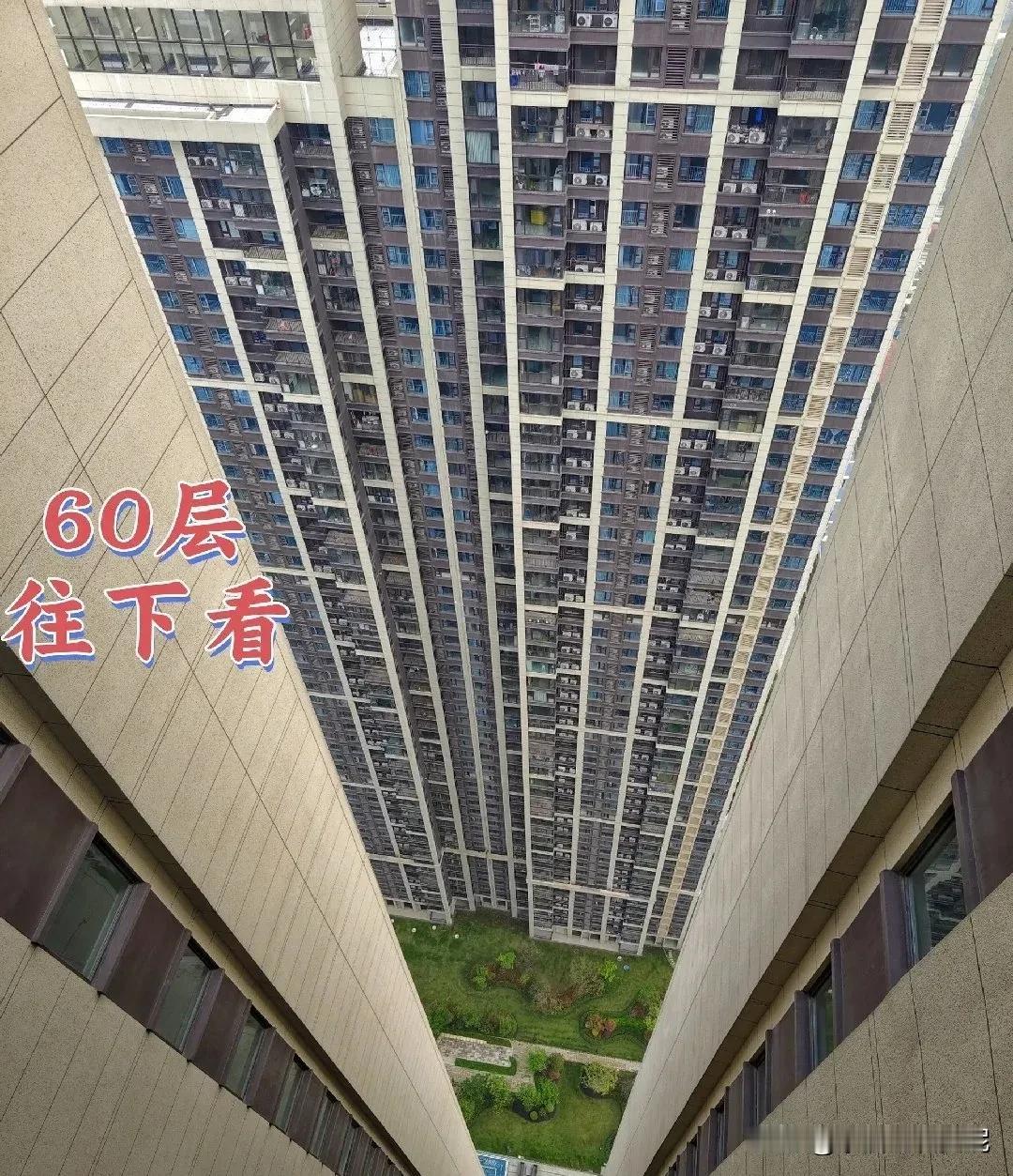 紧急预警！这5类房子正在沦为“穷人房”，懂行人已在悄悄“抽身”！别再做“房价永