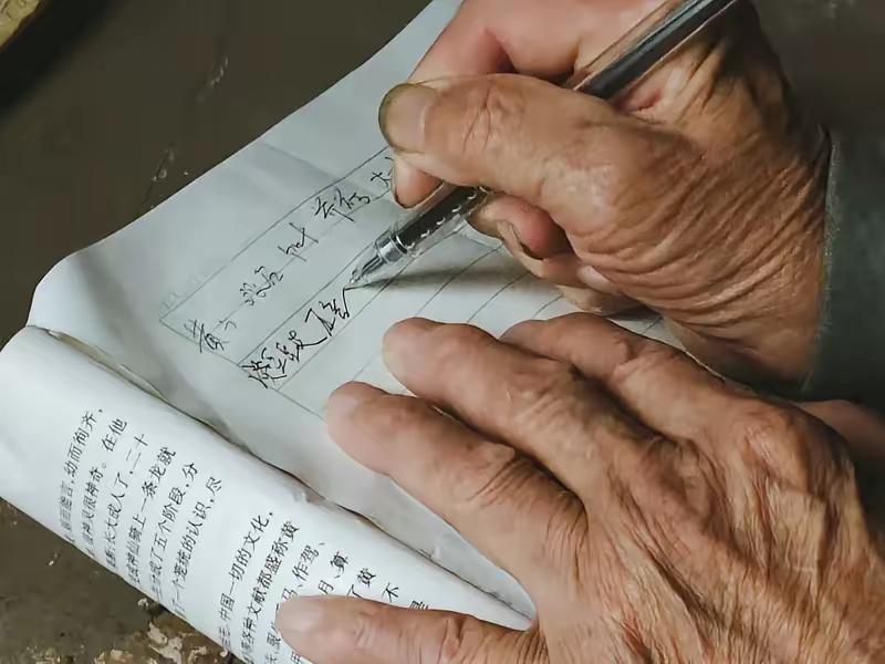 80多岁农民写的这封信，看哭无数人最近网上流传开一封80多岁农村老人写的信