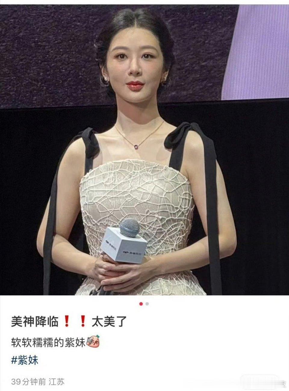 分享图片