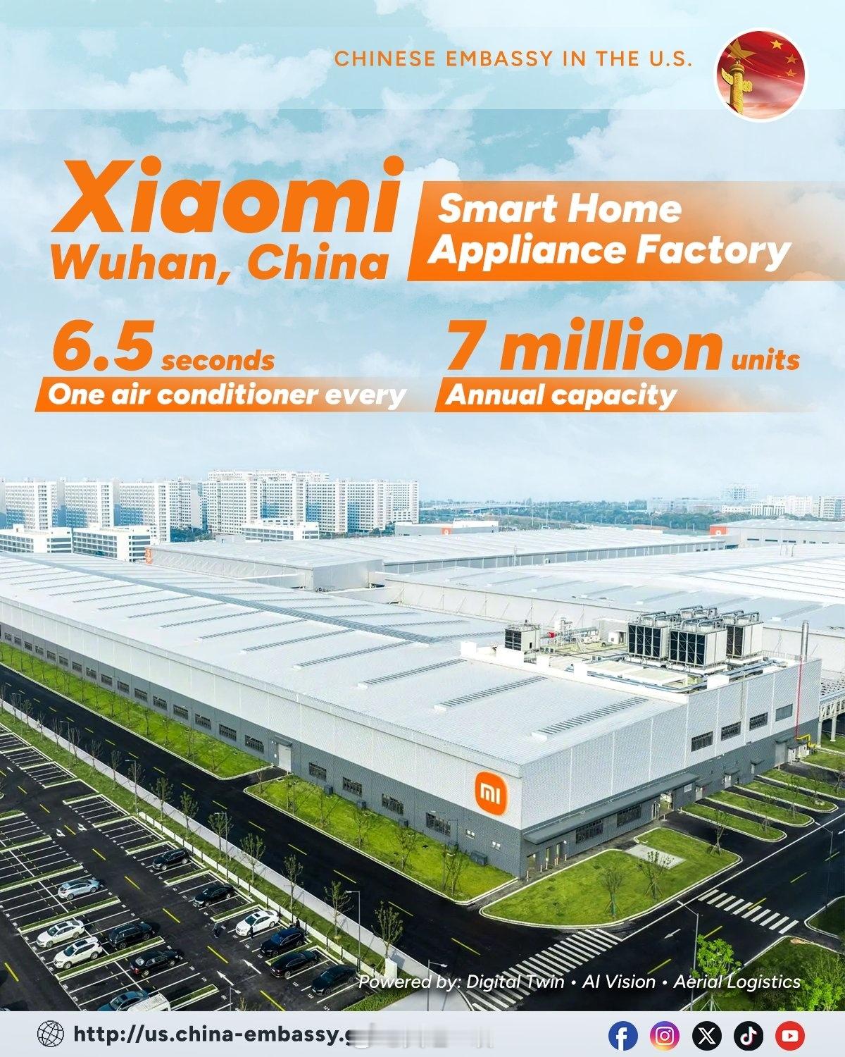 中国驻美大使馆为小米点赞中国驻美大使馆发了一张海报，海报显示小米大家家智能工厂正