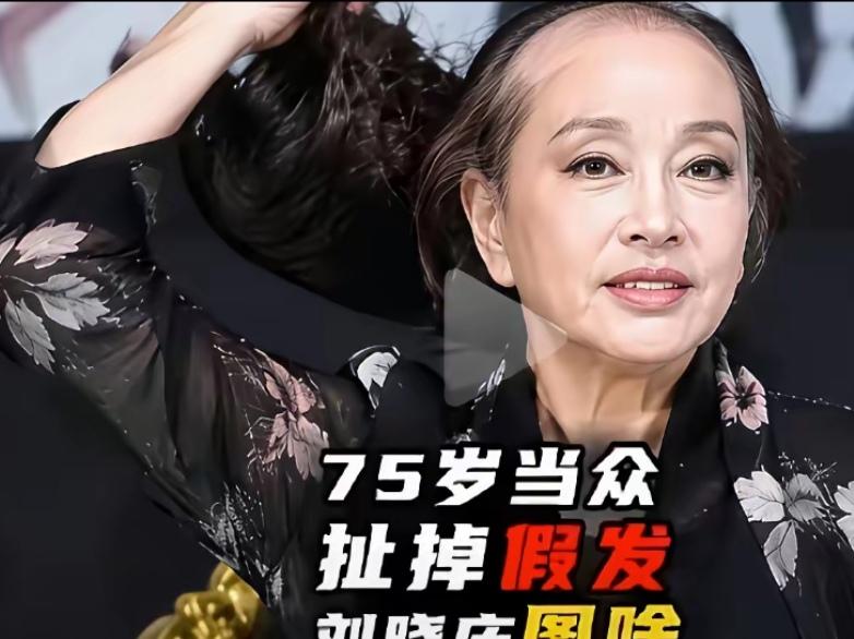 我之前一点都不可怜古柯，年轻人不靠走正路谋求财富，成天跟个大自己38岁的老太太鞍