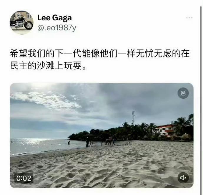 走线追求“理想”到了美国，结果到那成了肉，现在迷途知返又回来了，现在又想起家人了