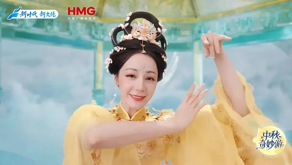 有人感觉迪丽热巴长的像蔡明吗