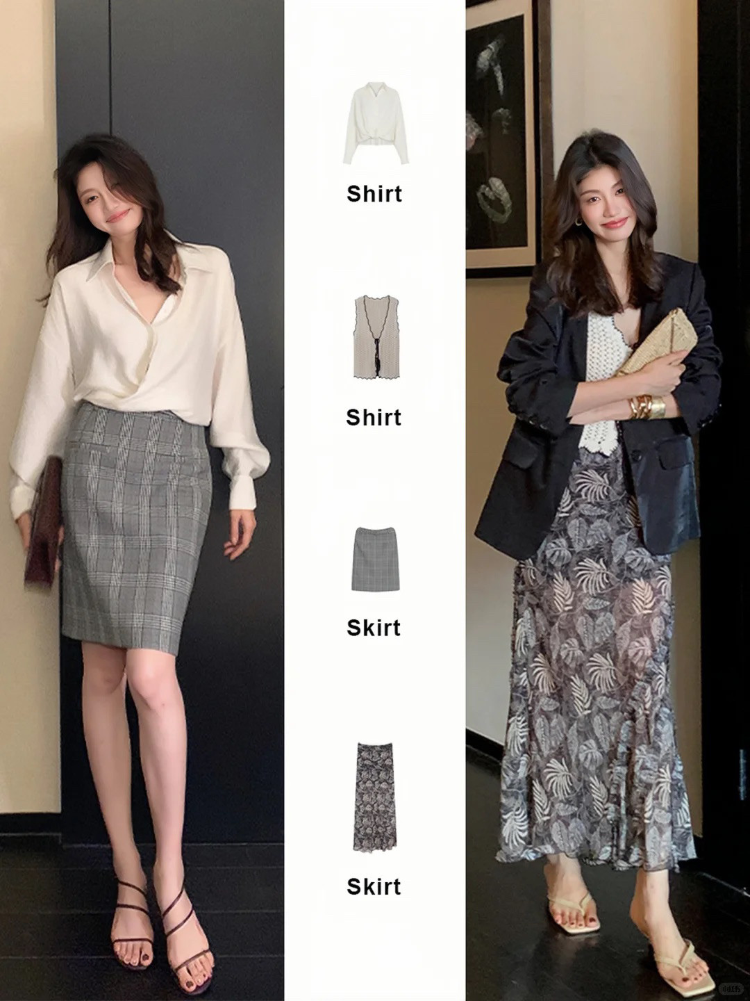 跟着博主穿出气质女神范儿，这一组非常适合熟龄的姐妹们抄作业！黑色的polo领针织衫，选择正肩合身的裁