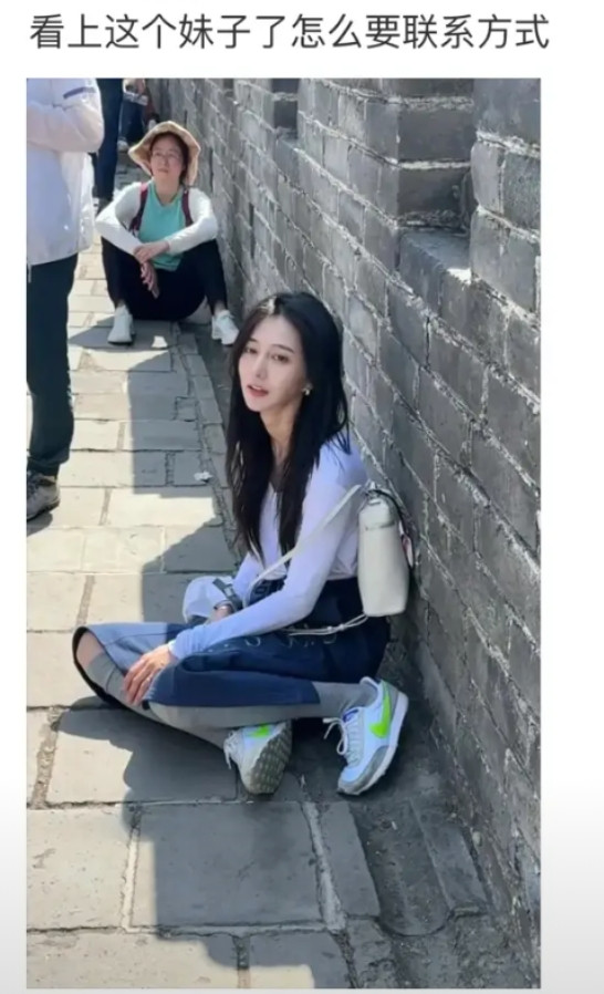 怎么要？