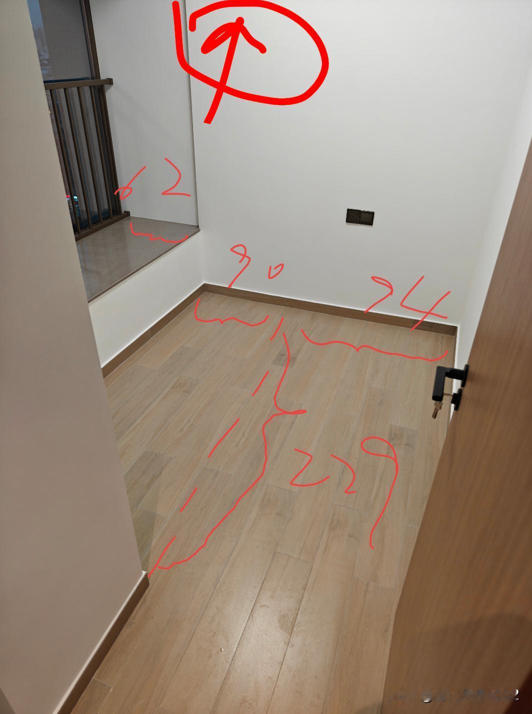 救救孩子吧😭不到6㎡的次卧要怎么装啊！这个小户型真的难为到我了！1.纠结要