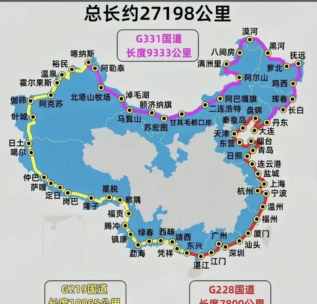 你准备什么时候自驾出发自驾游自驾全国游自驾318川藏线自驾游风景