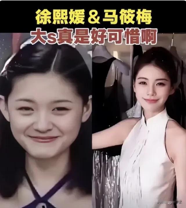 大S和马筱梅是汪小菲生命中，最重要的两个女人。他们的故事远没有结束，一个是牵挂，