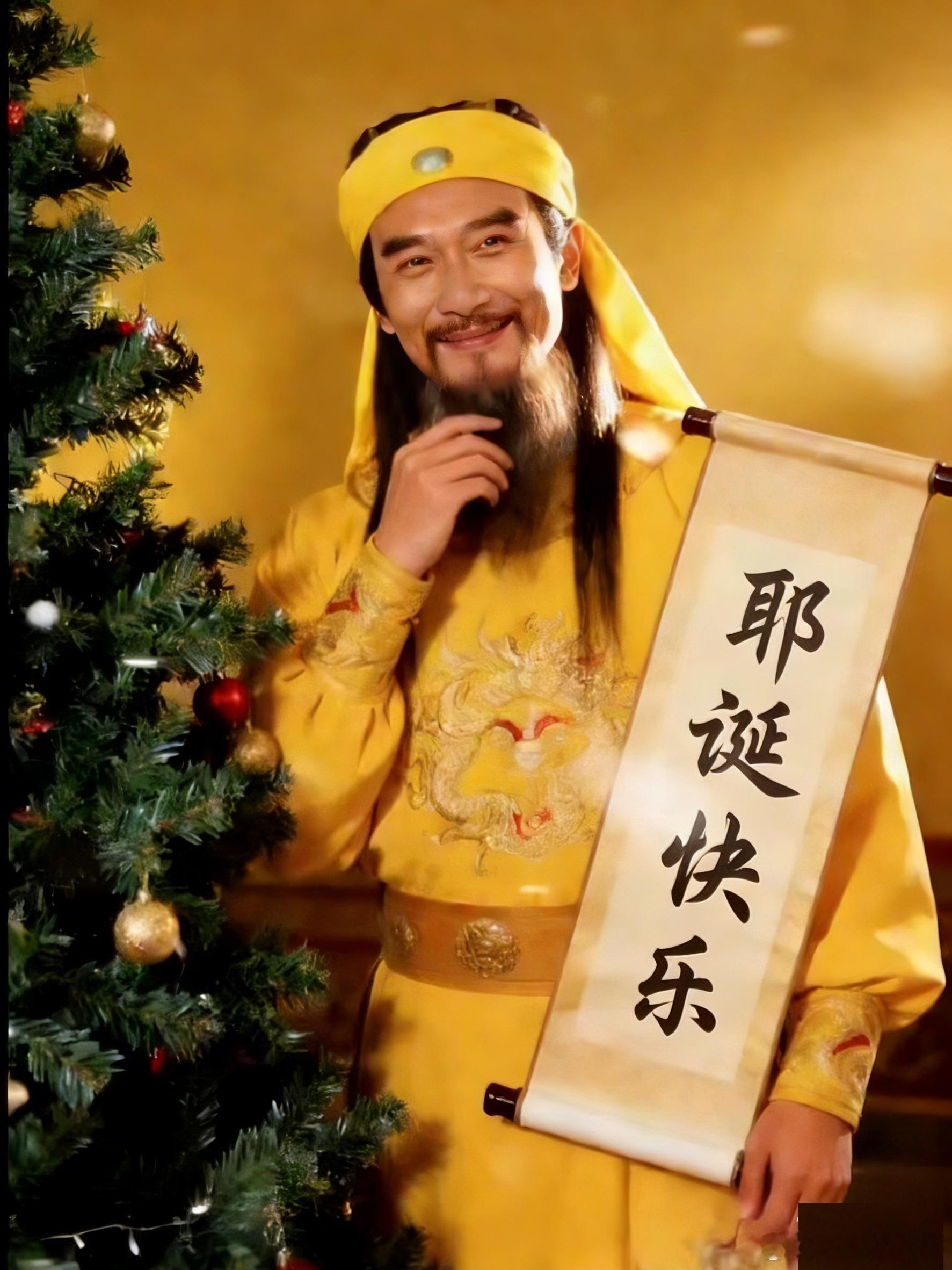 我觉得还是把圣诞节改为耶诞节比较好。一个外国节，凭什么占着我国中国的好词？这