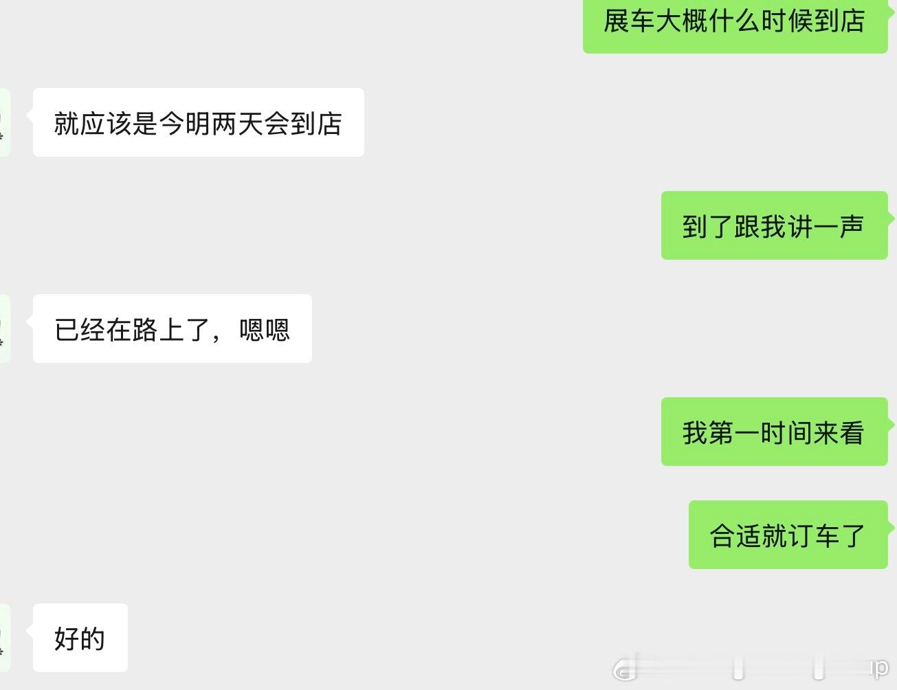 #海狮08#想吐槽海狮08的来这里集合，我从今年上半年开始关注这辆车。期间试驾了海豹08，感觉很不错