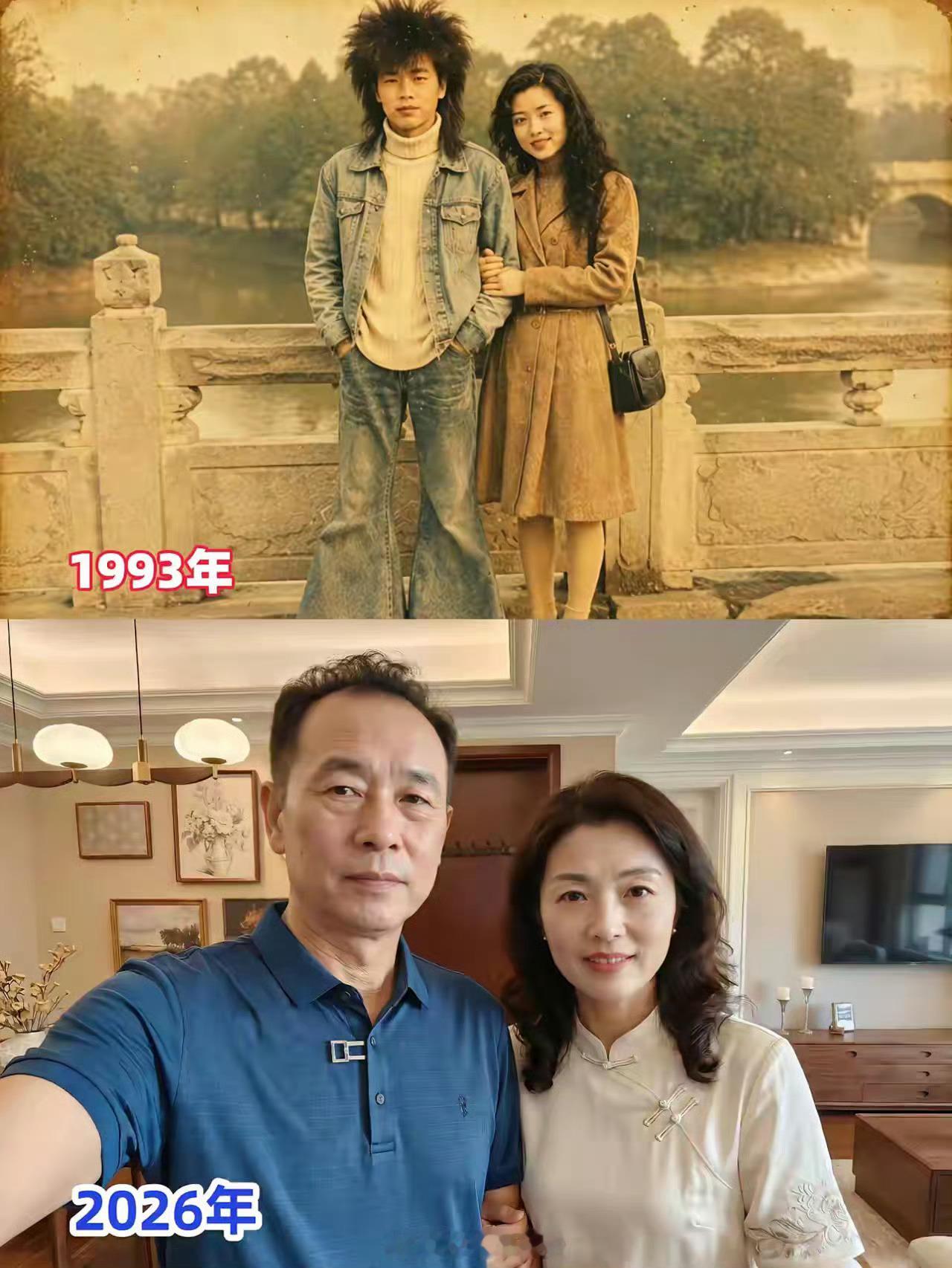 33年都和同一个人在一起，是什么感觉？