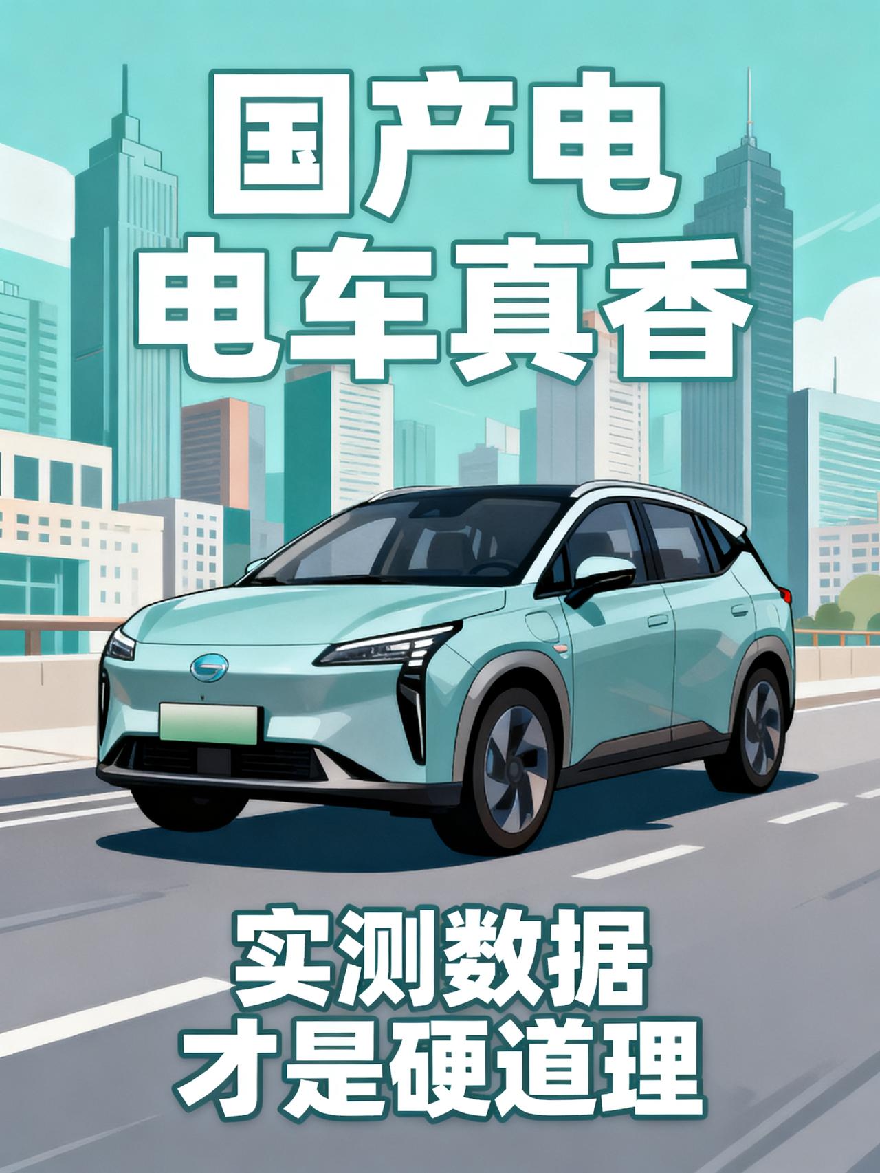 口嫌体正直！日本人一边骂比亚迪海獭，一边偷偷到店下单，为啥？现在全球最懂电车的
