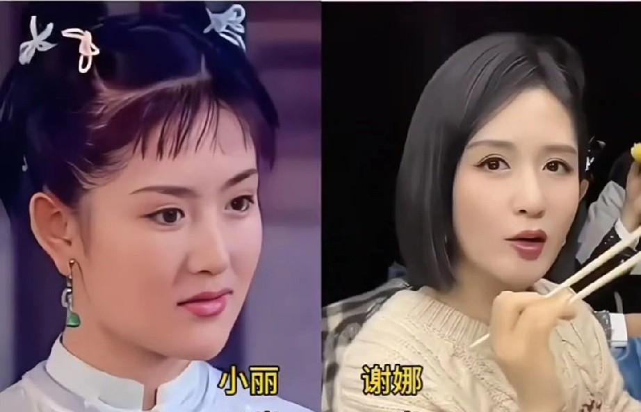 《少年英雄方世玉》演员今昔变化！没想到里面还有谢娜！