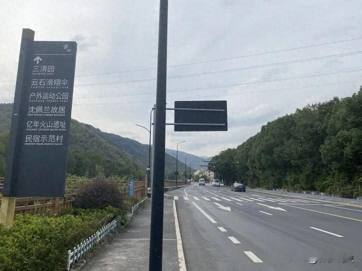 “我家四五代人都住在这里，根本就不知道......”在杭州萧山戴村镇