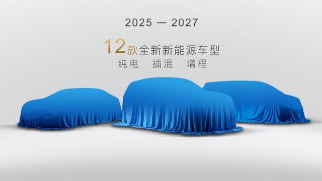 2025年要是上汽通用都撑不下去, 中国市场还有几家能活?