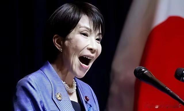 高市早苗变脸的速度，绝了！前脚把中国人赴日单次签证费从3000日元涨到150