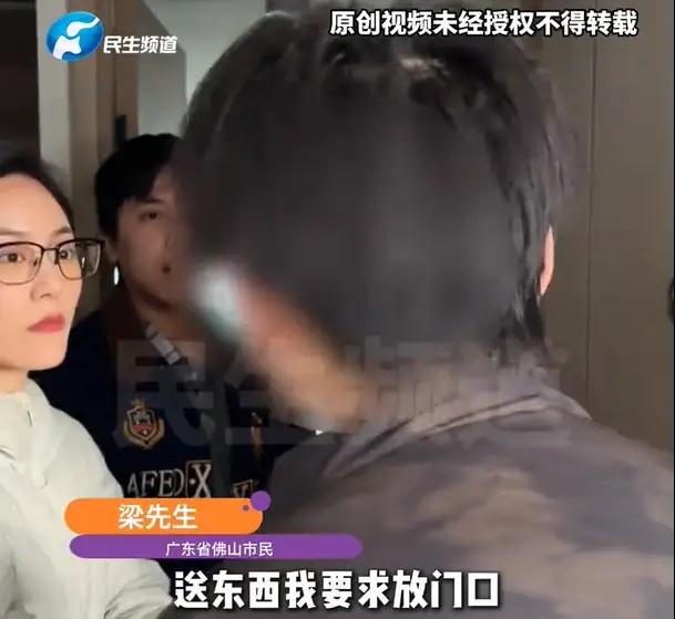 广东一对小情侣，本想在酒店度过一段甜蜜私密的时光，却遭遇了一场堪称社死又让人后怕