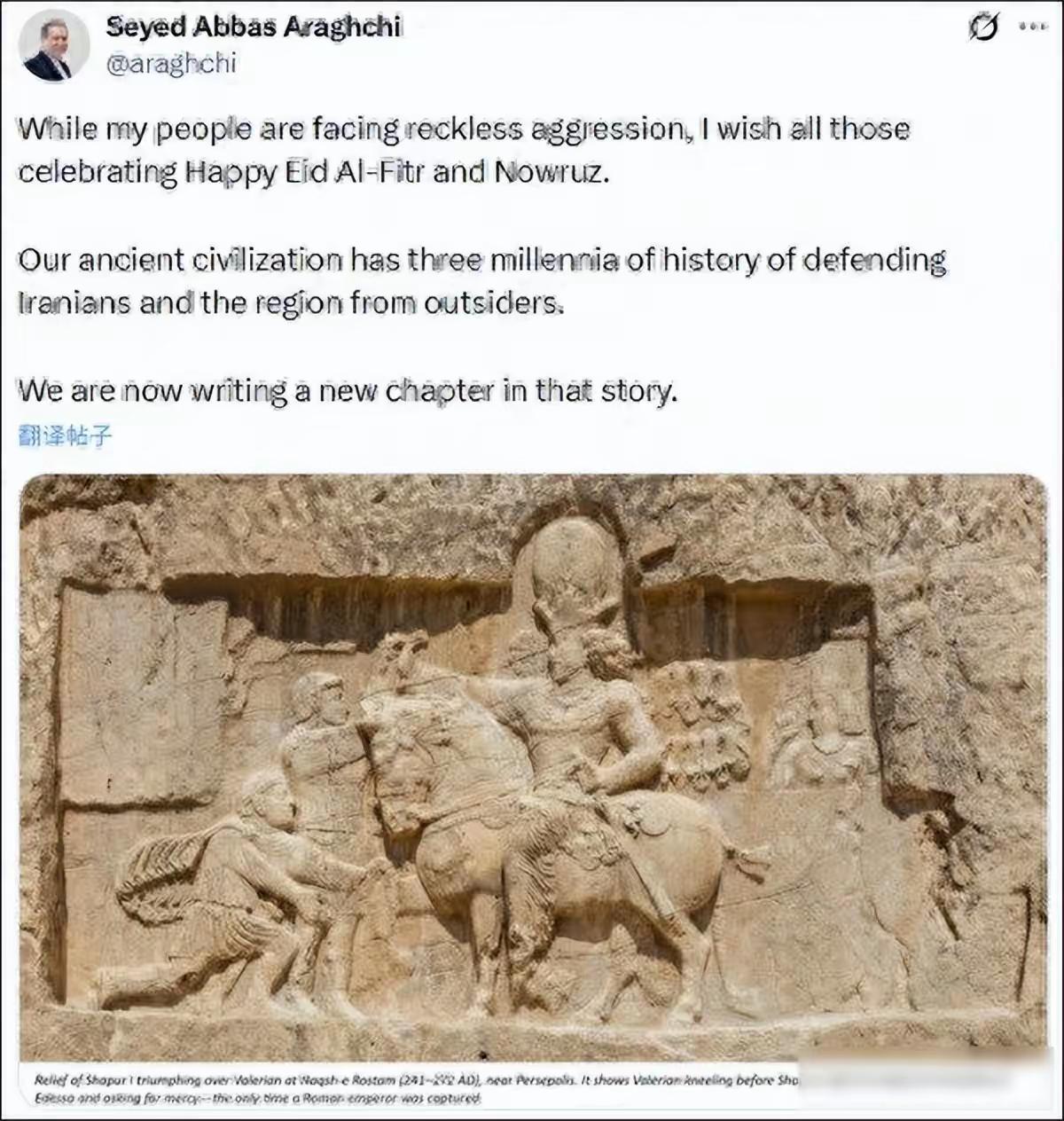 其实这个圣经史观的错误啊，不用考古，细细查古代已知的文献就能证明它的错误。比