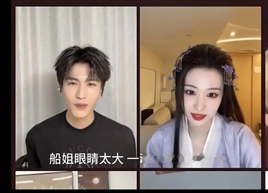 哪一款妖女&奸夫赢了？