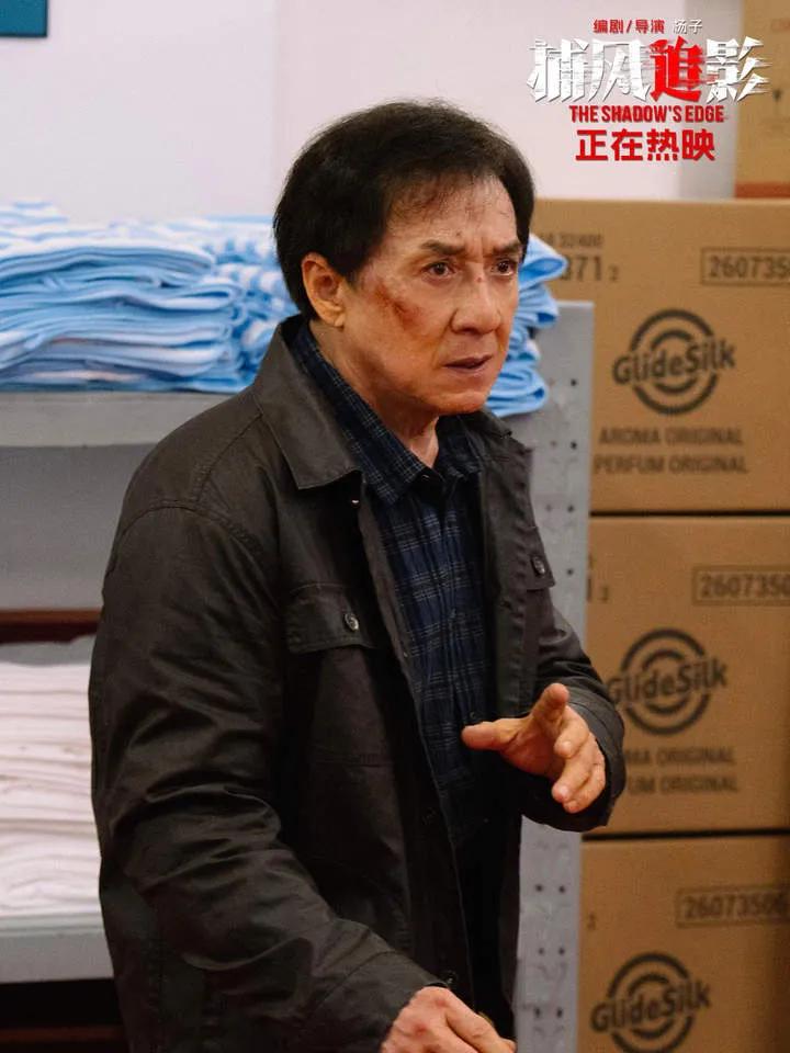 就凭这一点，成龙在国内的地位，没有人能够轻易撼动。8月28日，成龙主演的电影