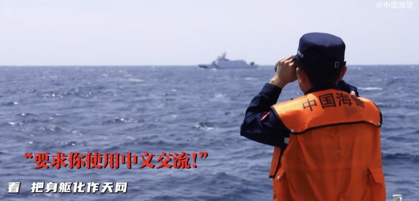 台“海巡署”发表声明，7月1日，台湾地区海巡署副署长谢庆钦在立院接