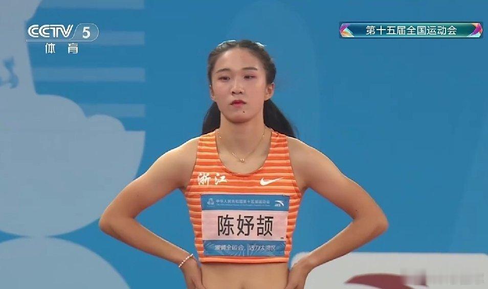 女子百米：16岁浙江小将陈妤颉跑出11秒10，收获冠军。11月17日，全运会女子