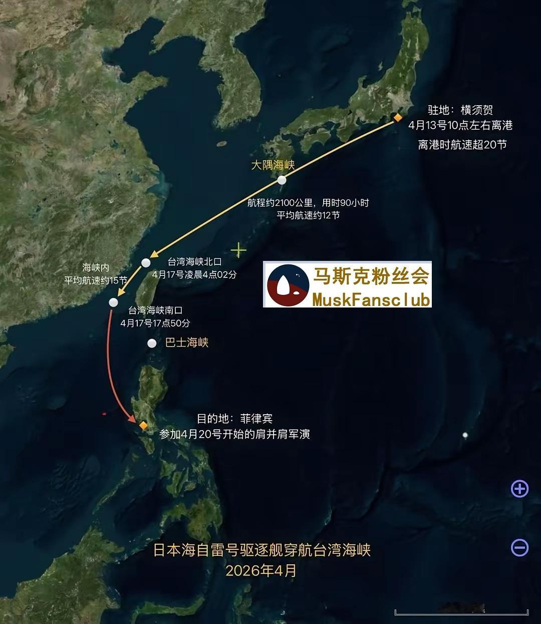 小日子最近很嚣张啊！