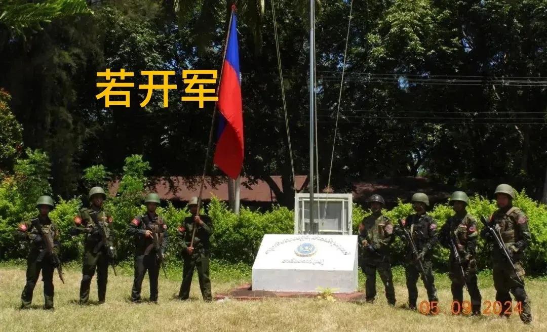 6月12日若开军正在对实兑进行合围夹击准备后期全面猛攻的阶段《伊洛瓦底江》