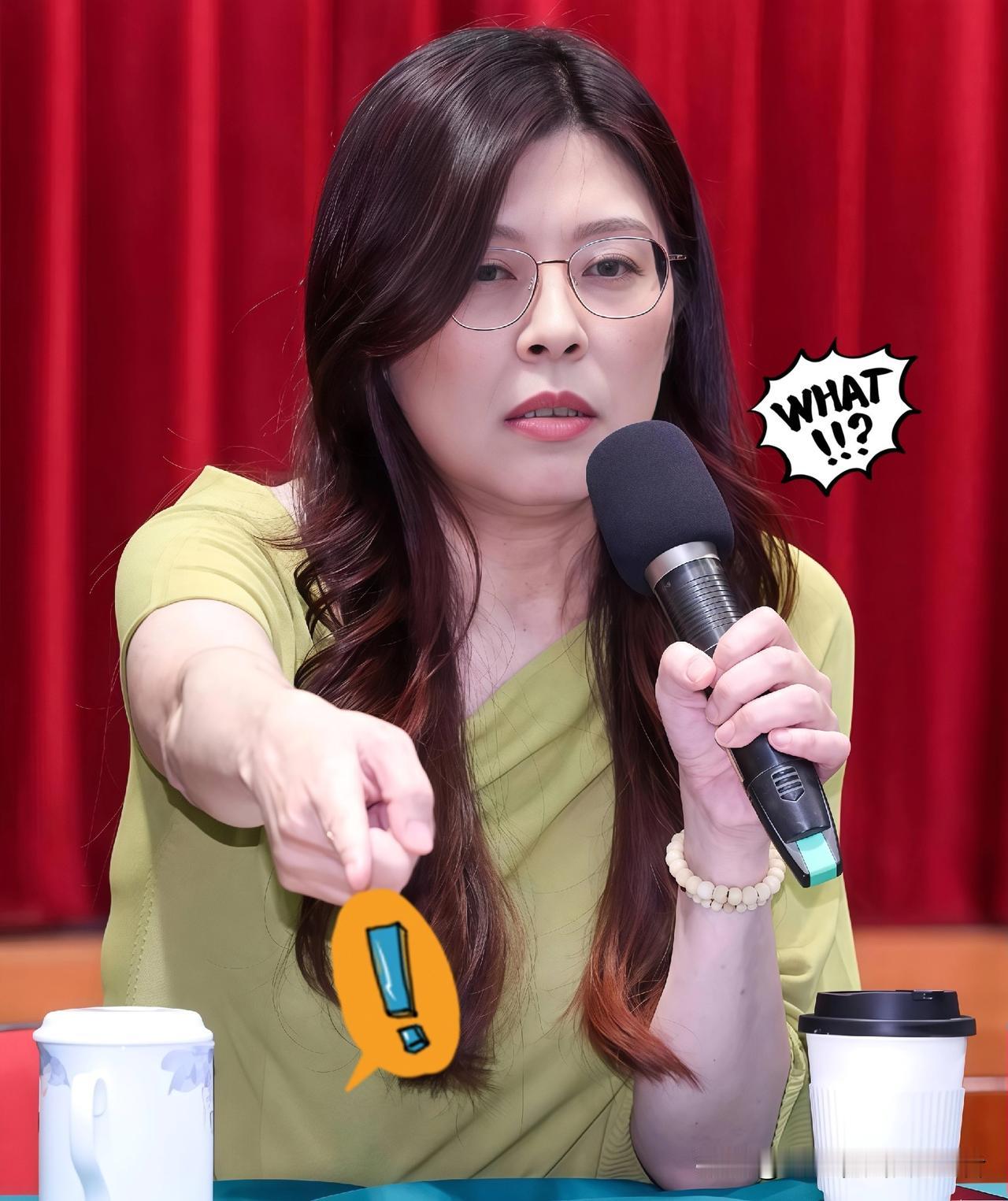 新大将上任郑丽文再向大陆发难难道不怕后果吗国民党最新人事任命惊掉下