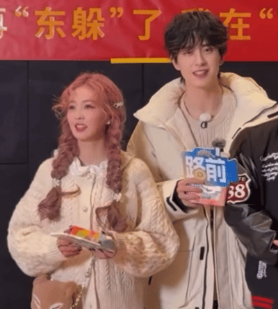 白鹿敖瑞鹏奔跑吧同框了​​​