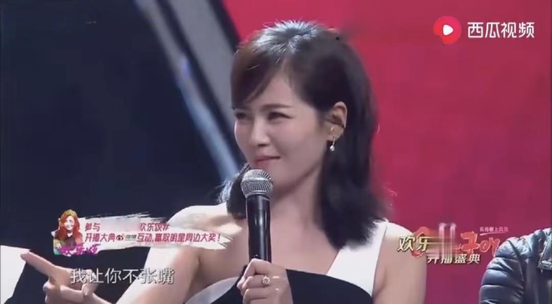 刘涛爆料《欢乐颂》片场趣事，王子文跟王凯拍吻戏拍到崩溃，直接放话：“明天再拍吻戏我让你不张嘴！”王凯