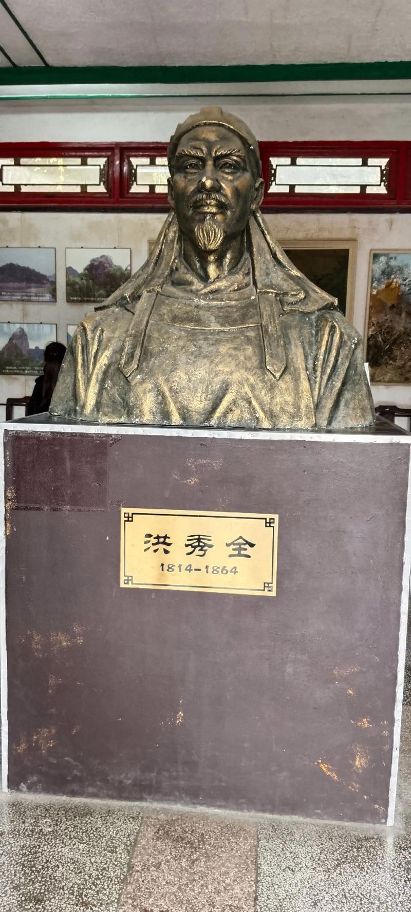 很多人不理解洪秀全为什么封了2700多个王，但这正是洪秀全的精明之处。太平天