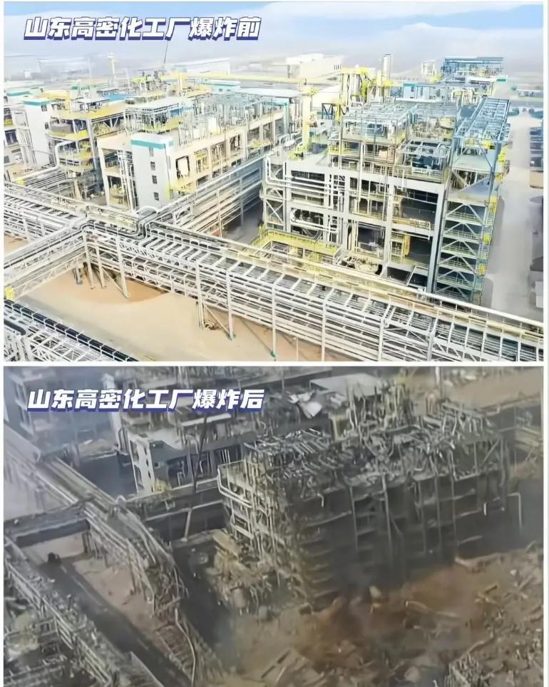 爆炸前后触目惊心，报道说5人死亡6人失联，新厂才建起没几年幸好当时下班了只留下