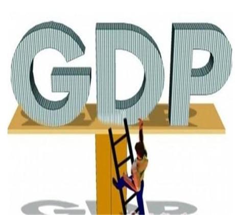 gdp增速_2018江阴gdp