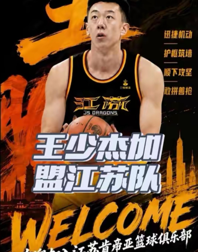 广东球迷的天塌了，今天传出来的两条消息对于广东球迷来说都不太好。第一，朱芳雨已