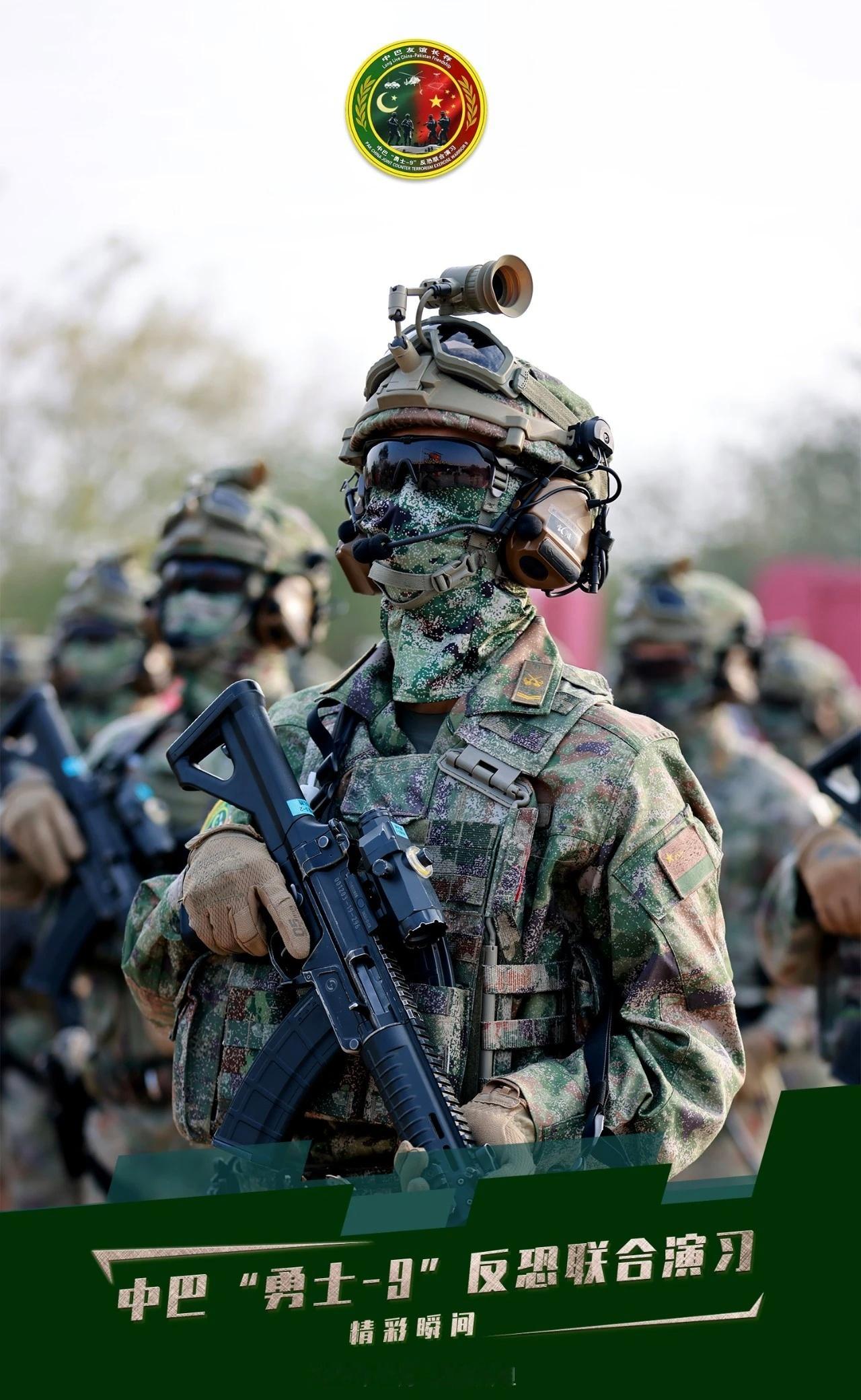 中巴勇士9演习，这张图大概能看出快拆版21防左肩快拆扣和左侧围快拆扣的锁定条是相