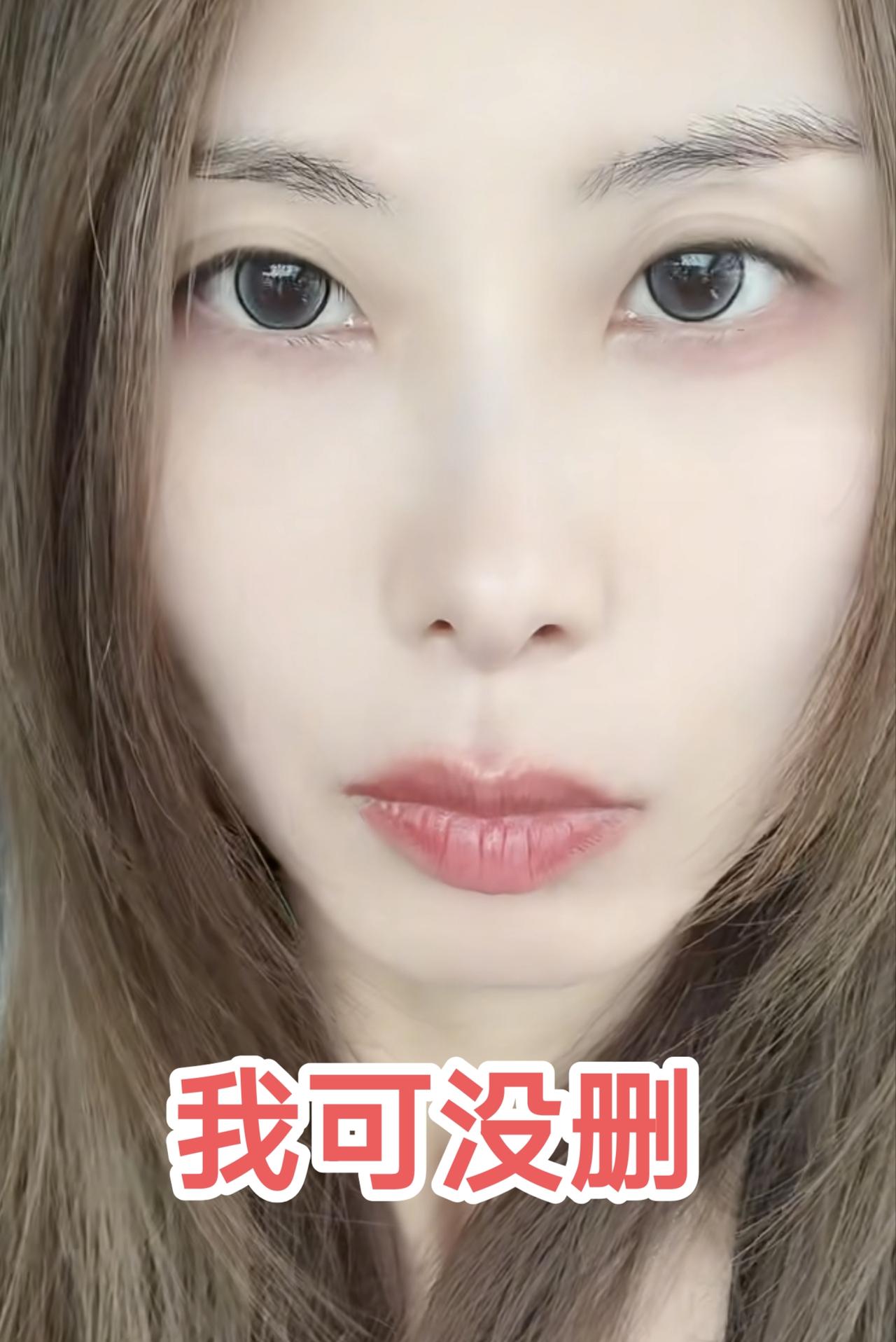 大哈和哈妈是不是被误会了呢？二哈账号里保留了瑾汐3条痕迹…不知道大家发