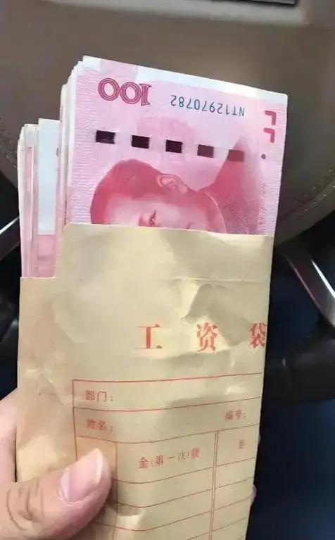 六年青春换‘秒辞’，加薪求回，打工人的职场归属感在哪？两月前，干了6年的工作