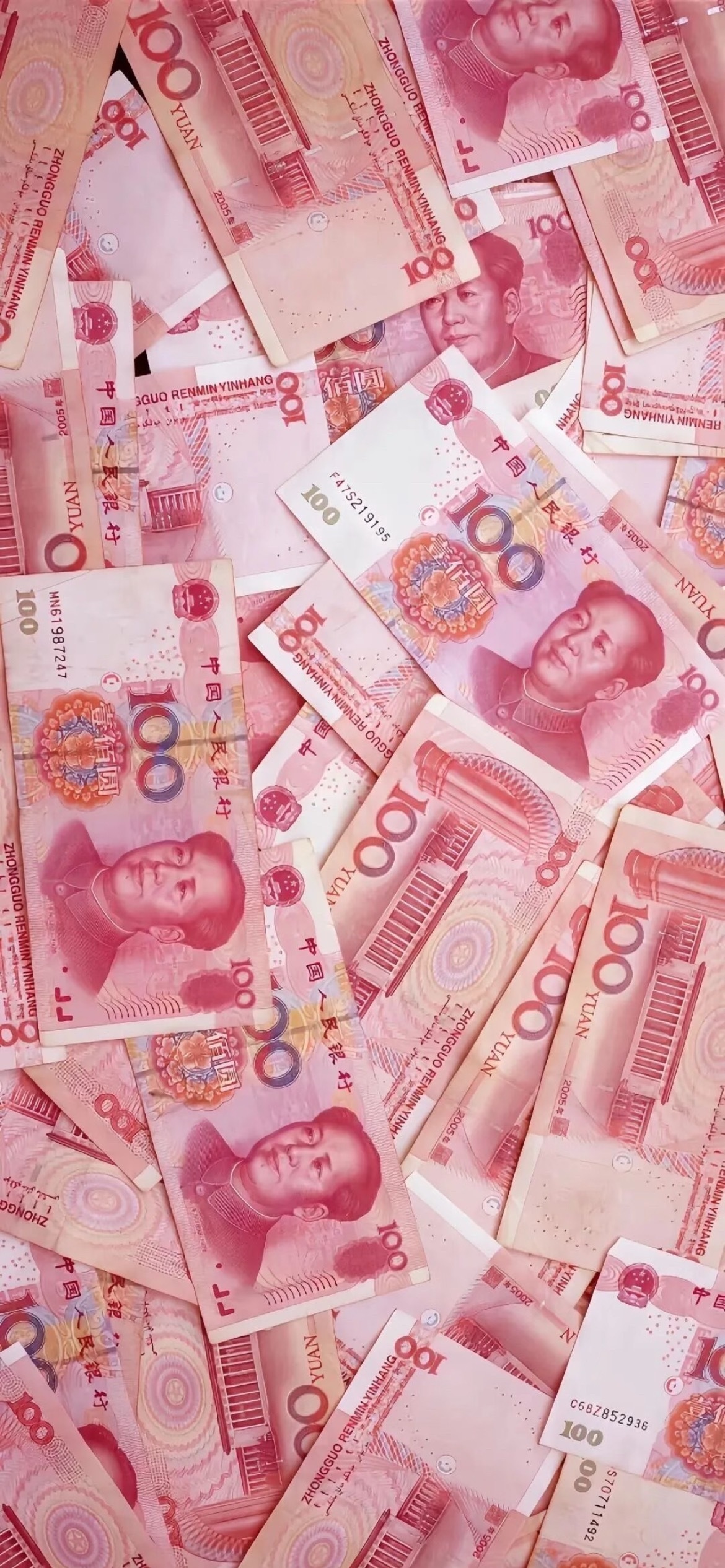 有钱壁纸