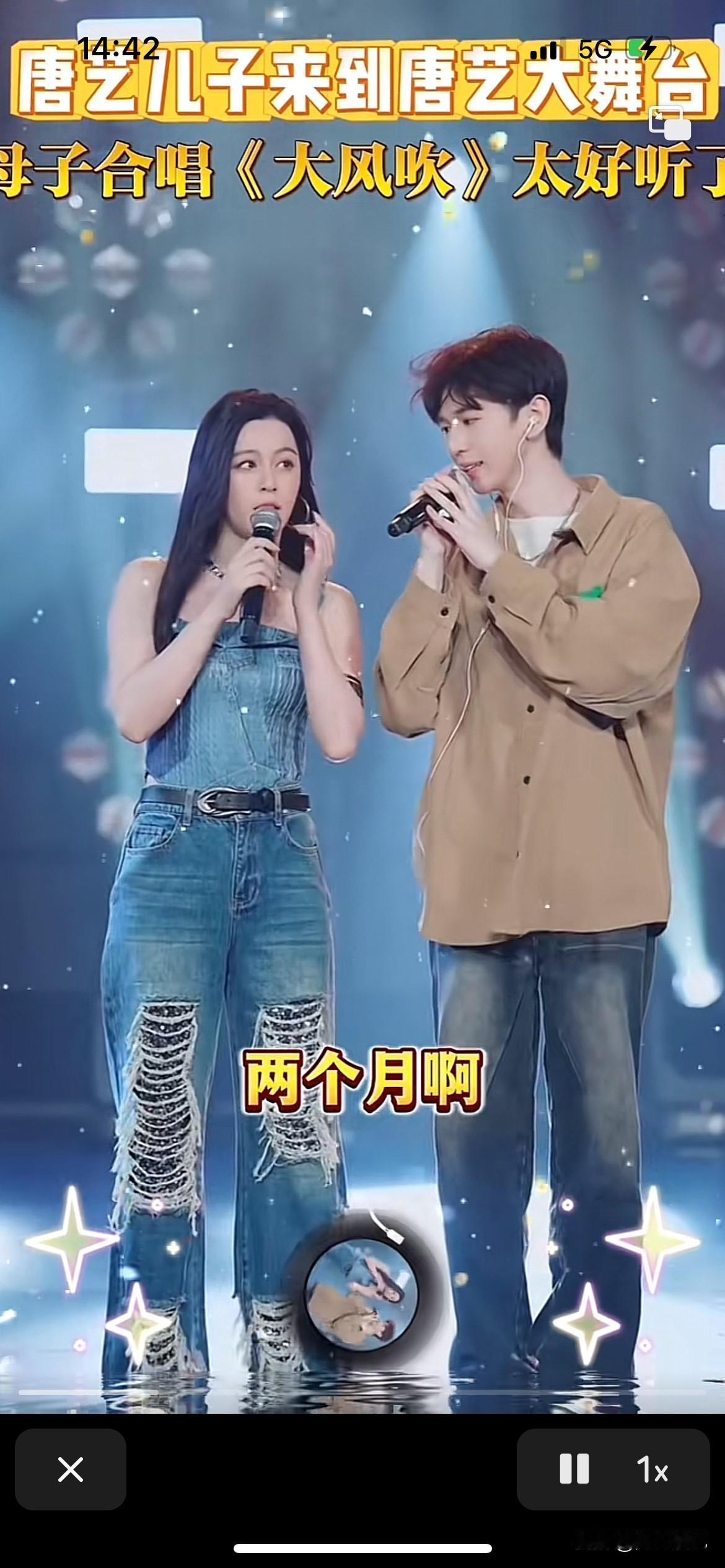 唐艺老师太狠了，把自己的儿子放在直播间当炮灰，为了赚钱，什么事都能干得出来，还做